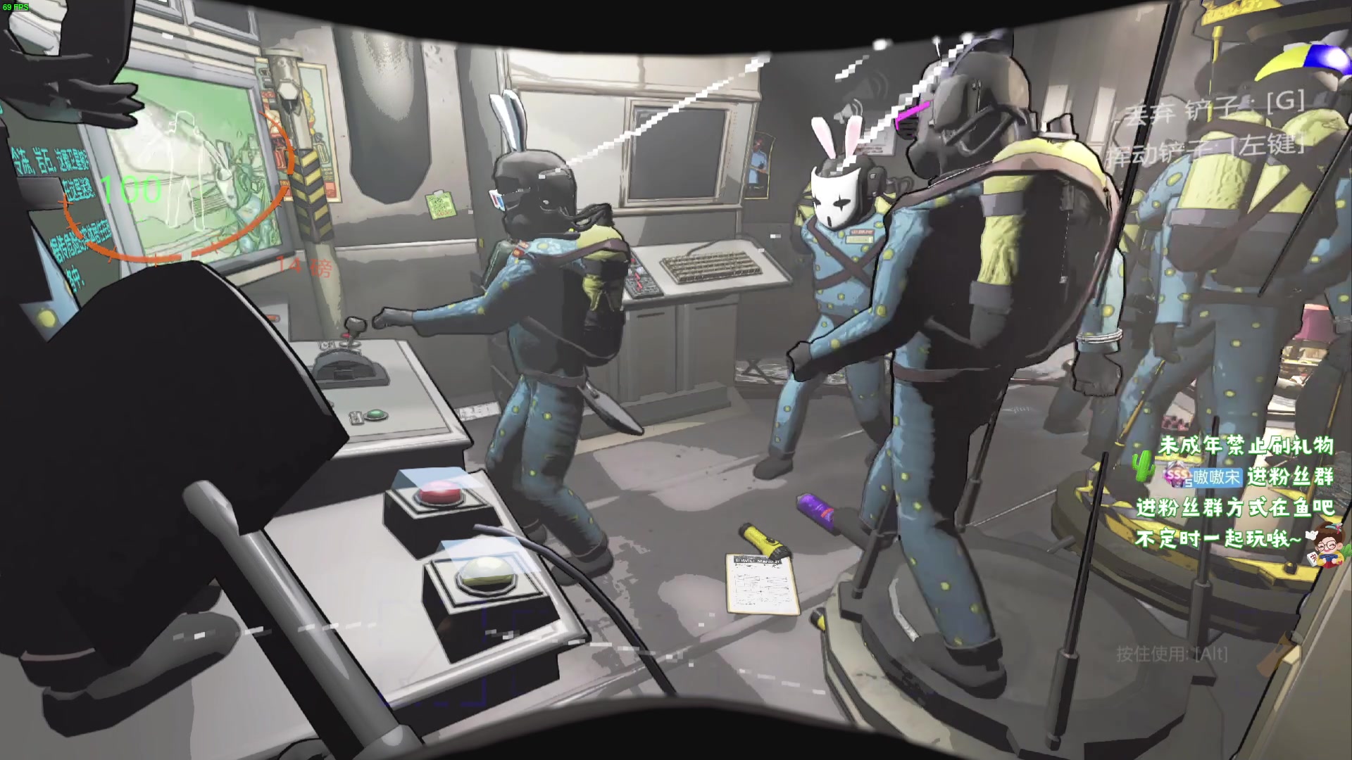 【2024-01-11 23点场】小小宋OAO：✨小小宋✨开心快乐每一天你好2024！