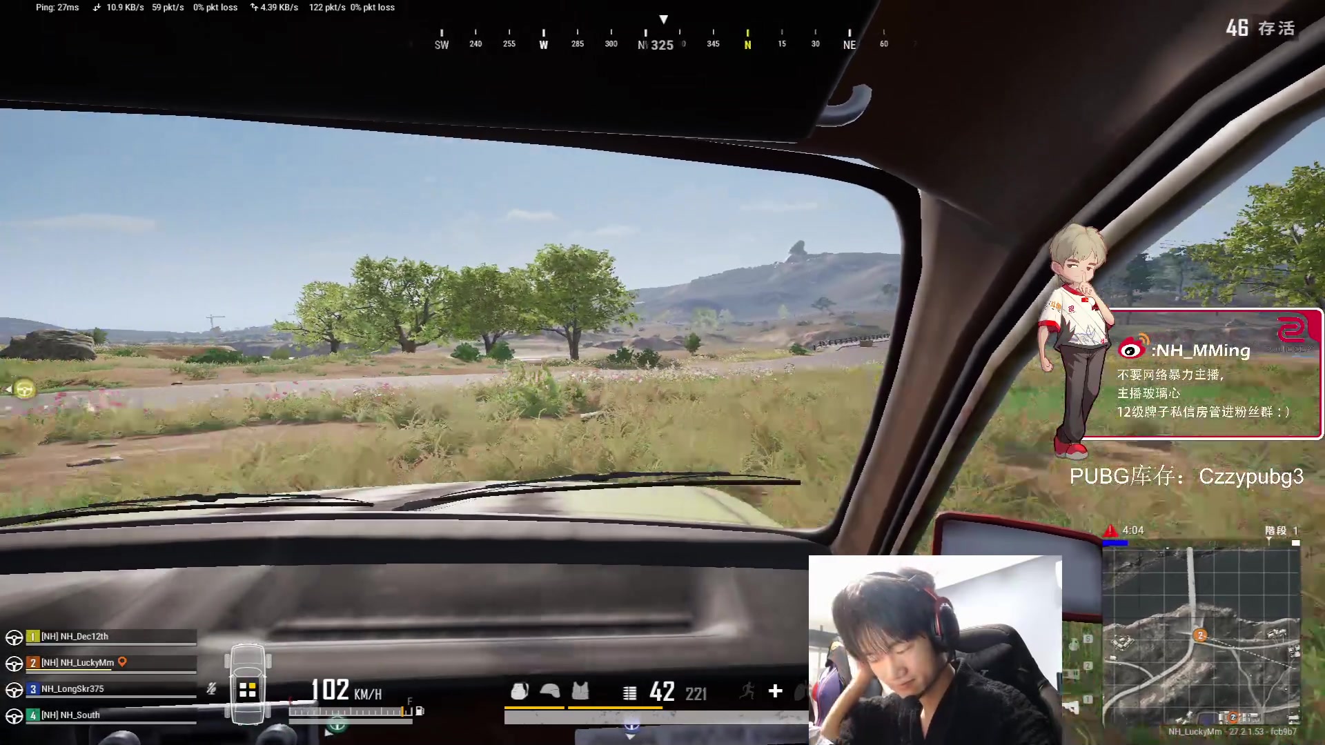 【2024-01-11 15点场】Newhappy明明：训练赛！！6822146！！！