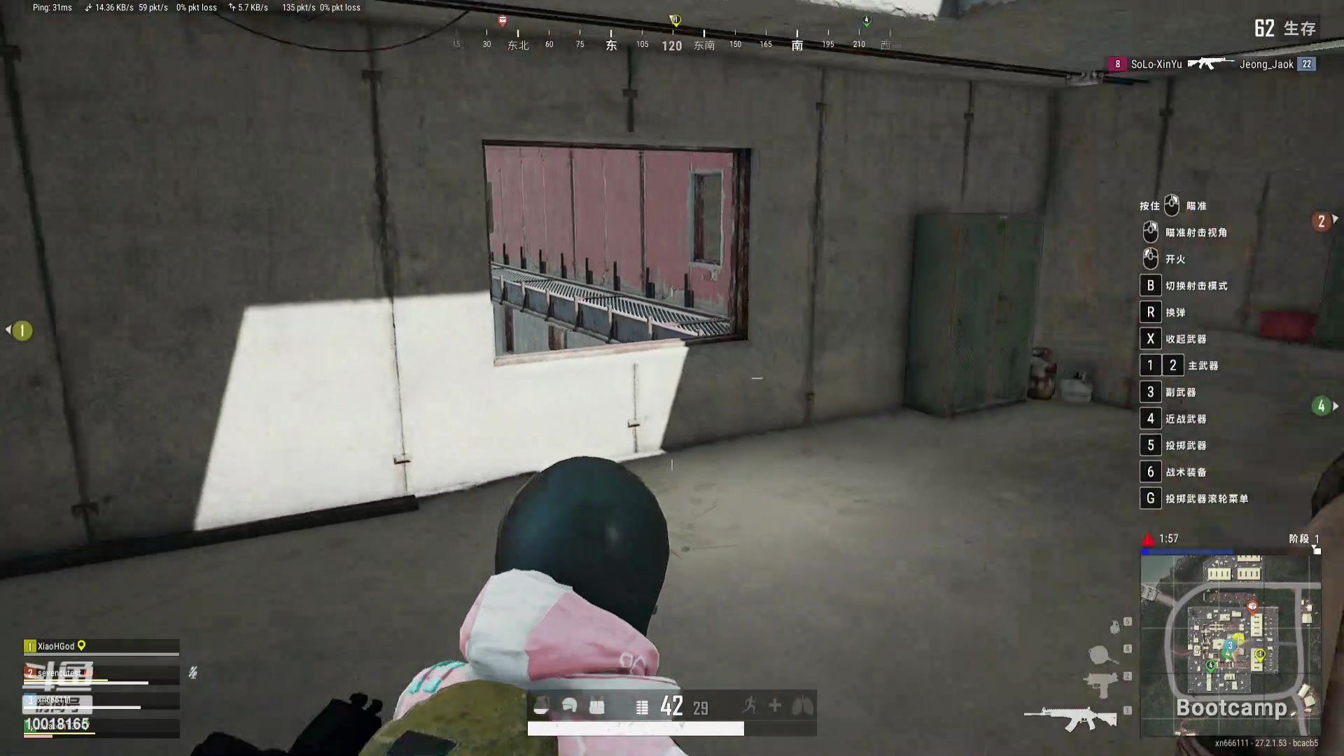 【2024-01-12 00点场】小楠ouo：新赛季冲刺巅峰第一