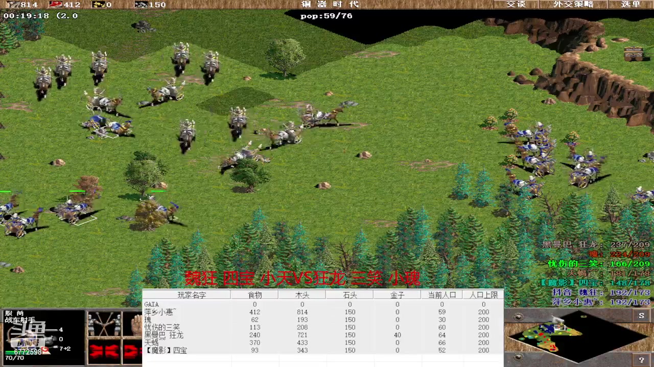 【2024-01-11 22点场】萍乡小惠：萍乡小惠直播间