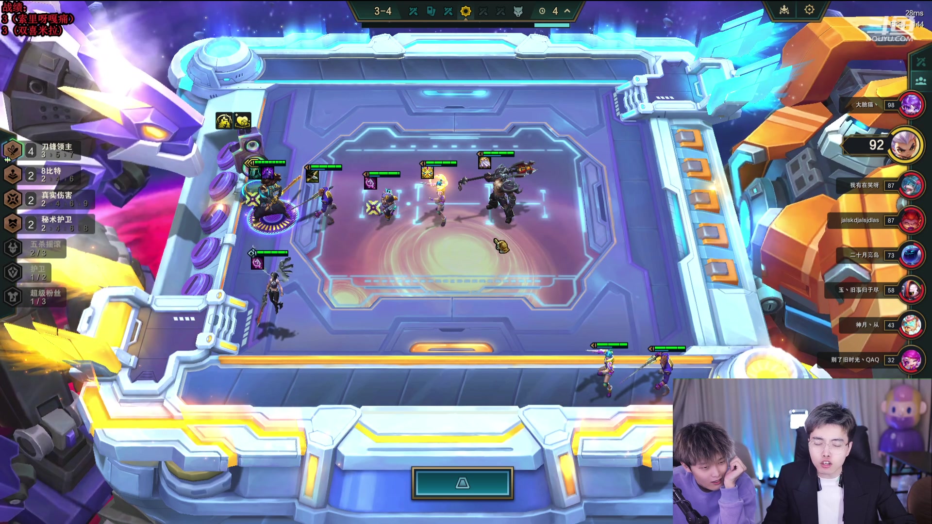 【2024-01-12 17点场】南波儿大魔王丶：把把赌没有任何运营！!