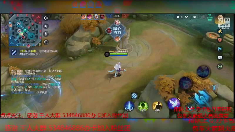 【2024-1-11 18点场】老空大啊:版本之子之高地保安