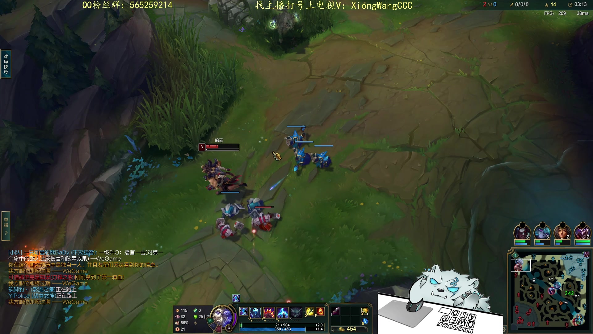 【2024-01-12 22点场】熊王c：当前录像下午两点开播