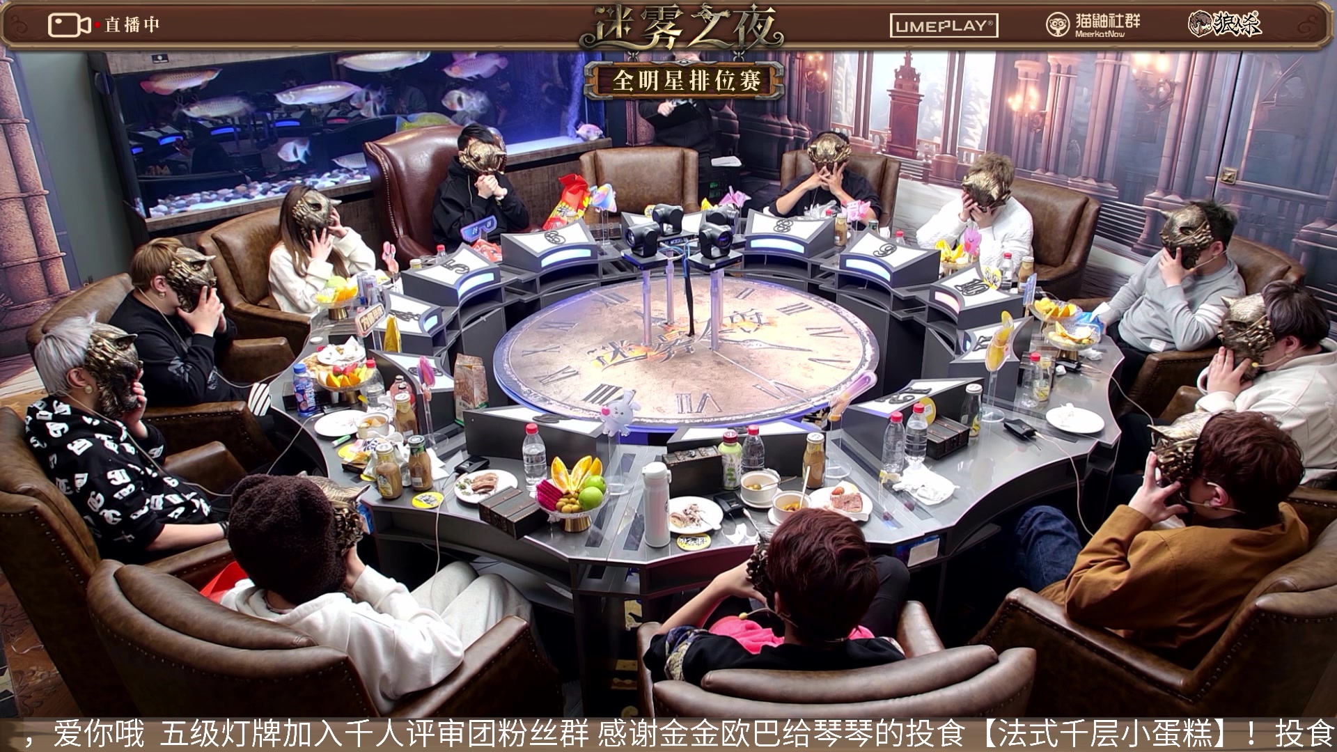 【2024-01-11 22点场】李锦2211：S4半决赛