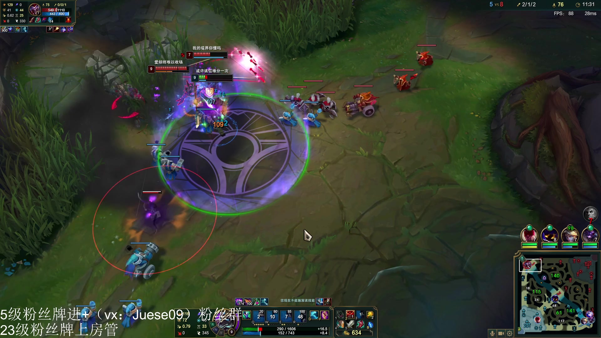 【2024-01-12 02点场】小角色ovo：角色角色！绝对出色！