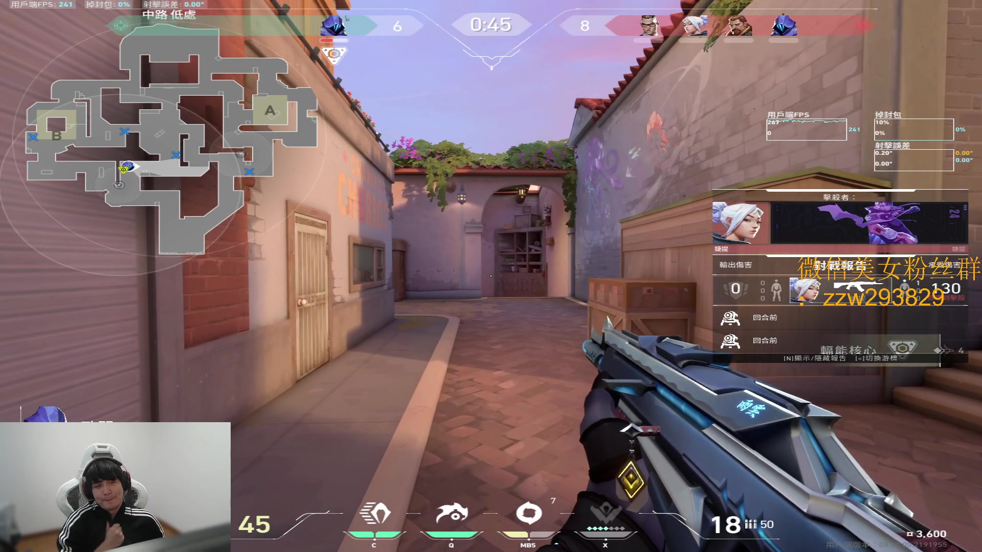 【2024-01-12 16点场】CSGO解说伟伟：信息保安的全新玩法！