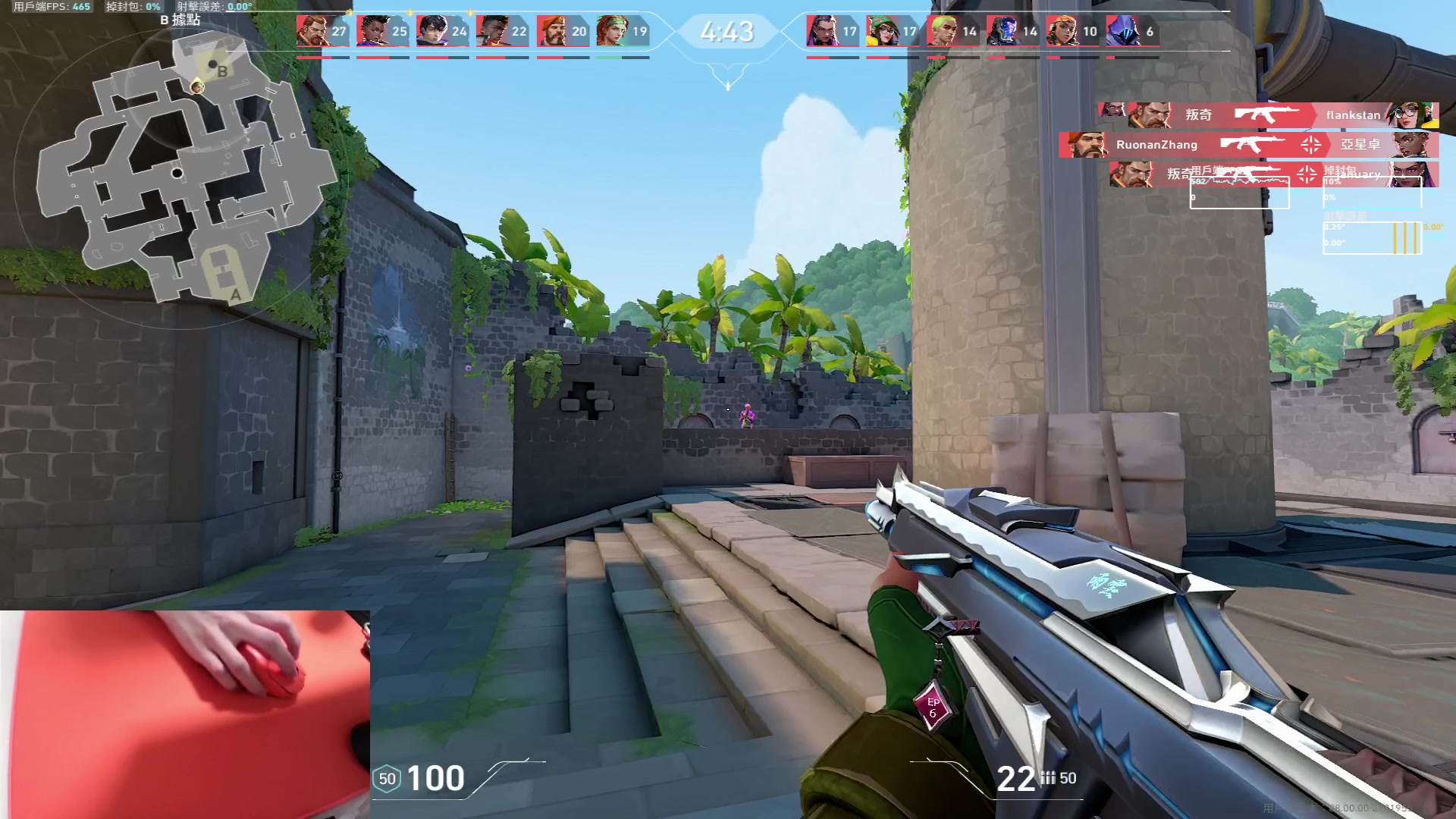 【2024-01-10 15点场】九二楷之丶92K：最近有啥游戏玩阿