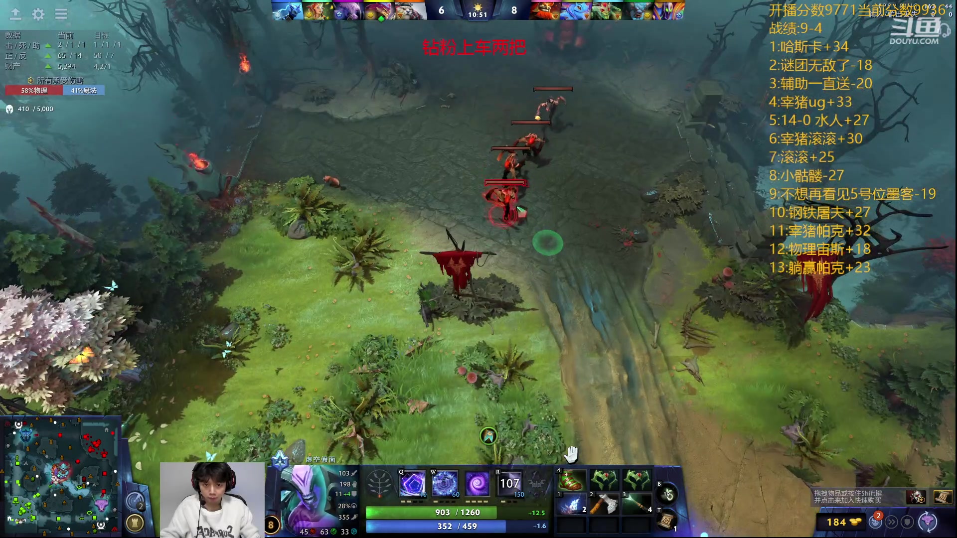 【2024-01-12 20点场】艾斯yoona：认真上分不搞了！ 10229065