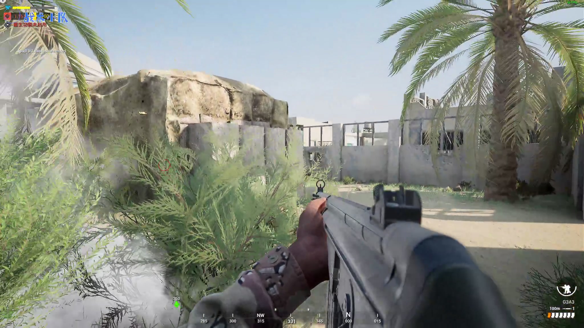 【2024-01-11 17点场】陶可可coco：♥无敌角色养成计划