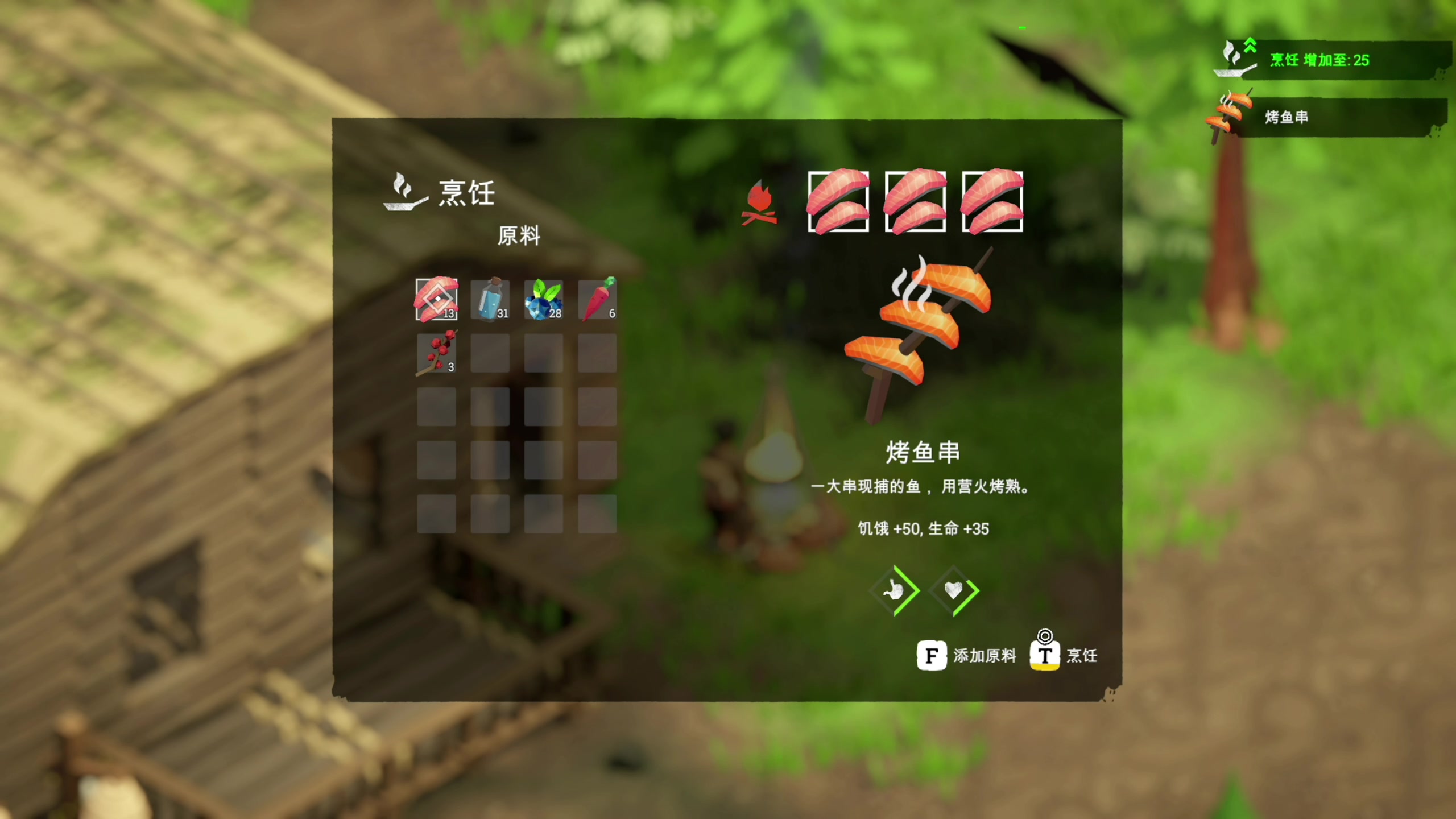 【2024-01-12 18点场】寅子：荆神状态良好初探白荆回廊