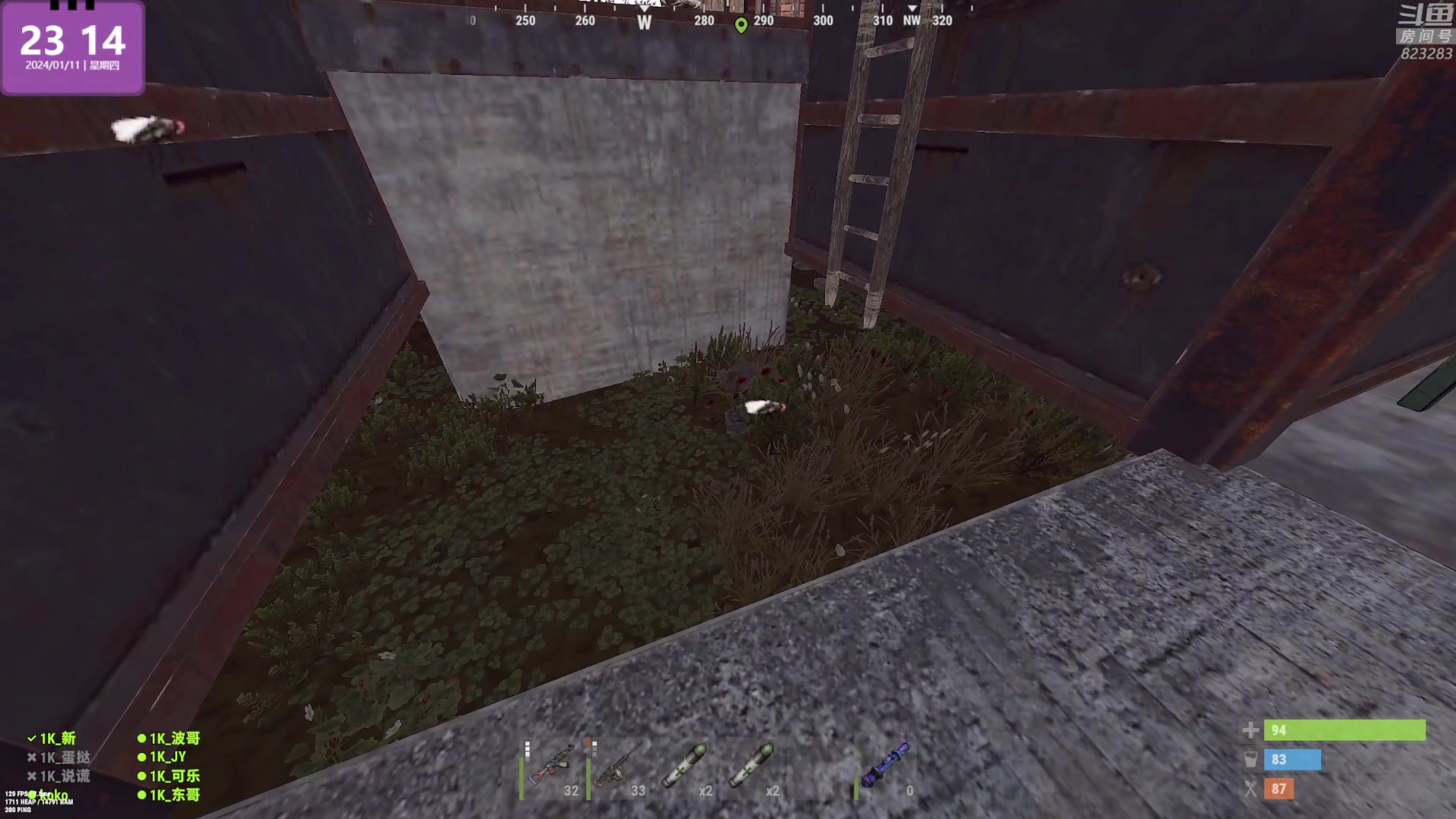 【2024-01-11 22点场】1K黄辉冯：黄辉冯：最好玩的生存游戏~