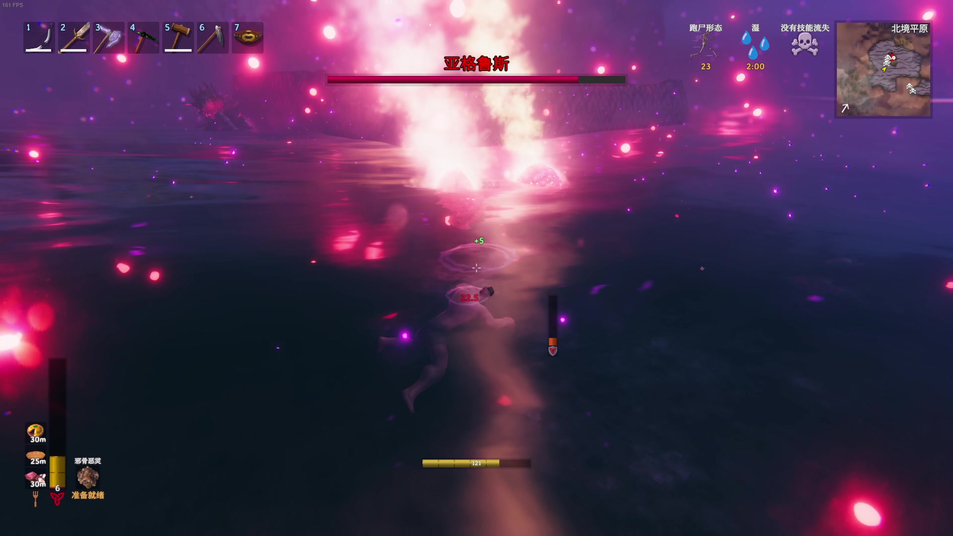 【2024-01-11 22点场】主播帝王：帝帝的游戏教室