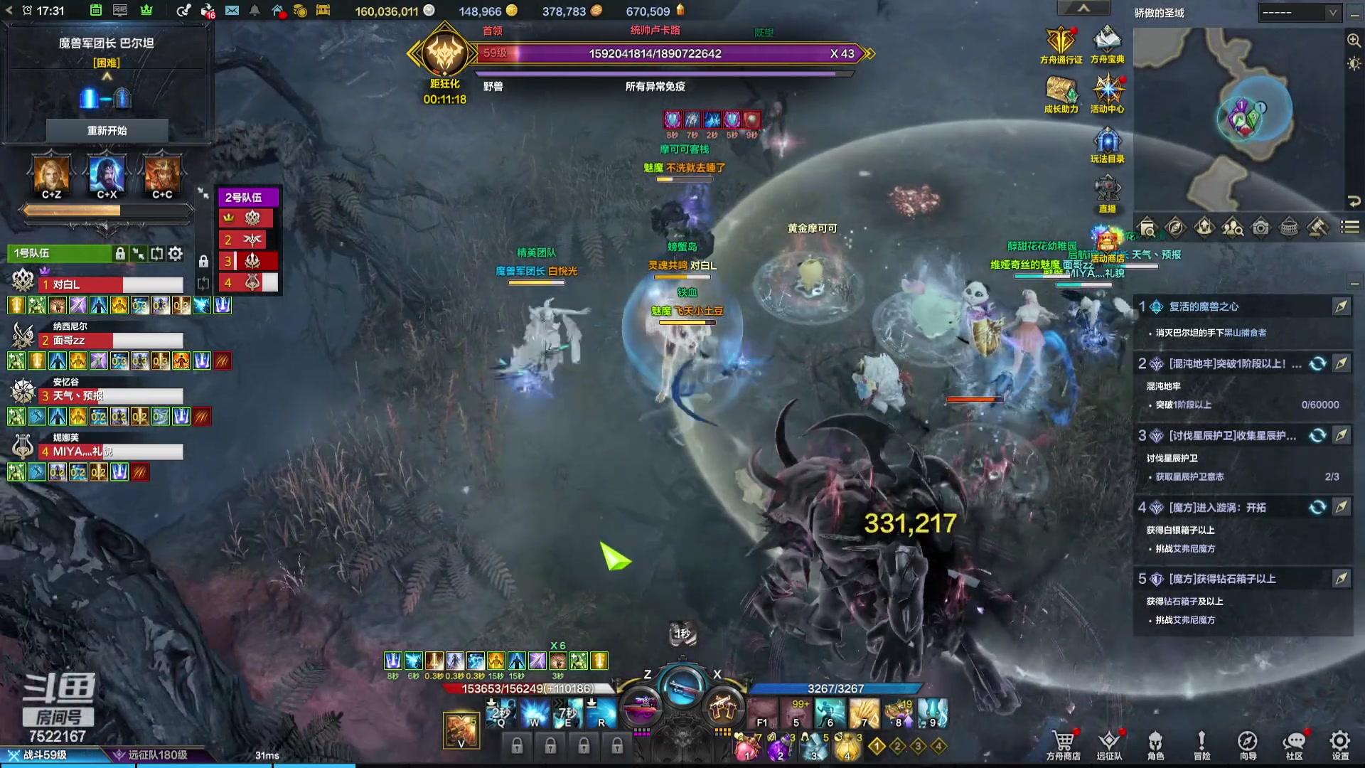 【2024-01-12 16点场】螃蟹Sam：【螃蟹】啊怎么回事