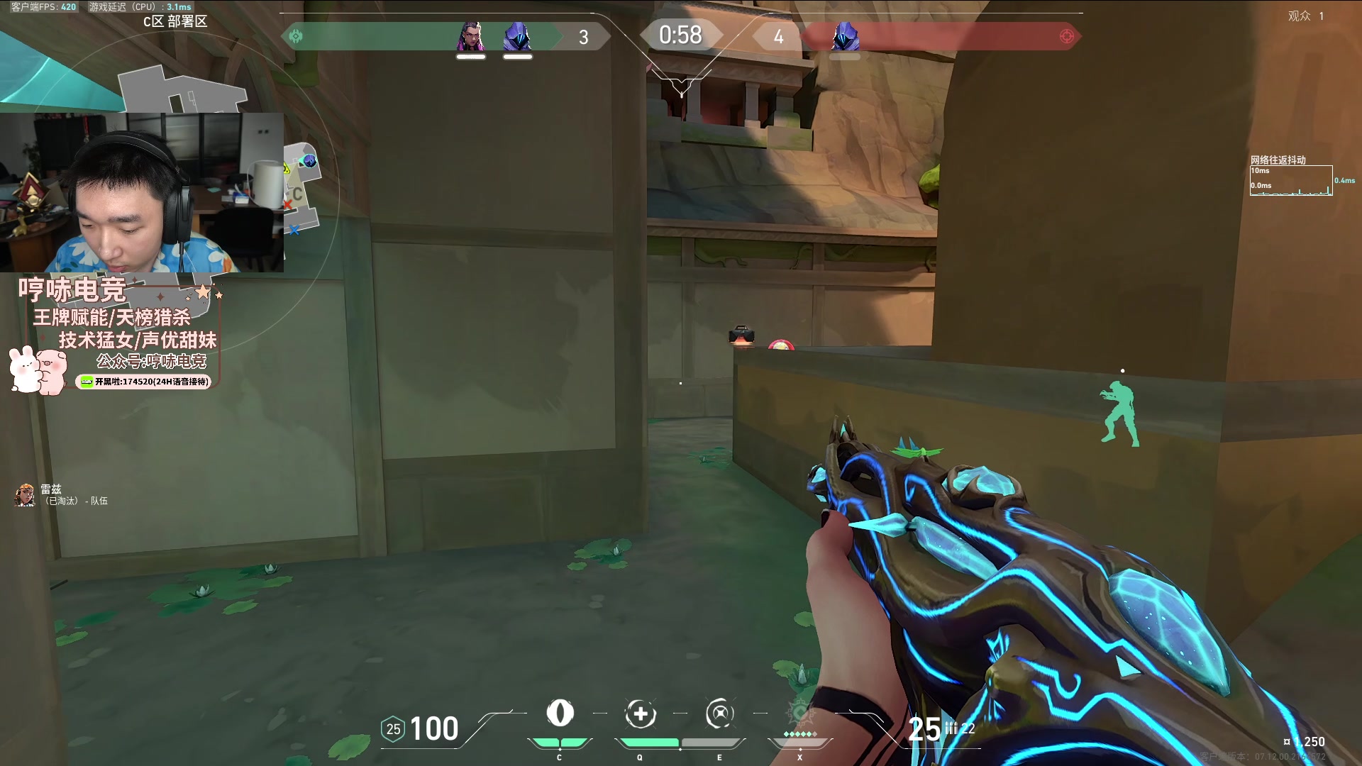 【2024-01-08 11点场】皮特174：超大钻石双倍亲密度+0.1园粉丝牌卡