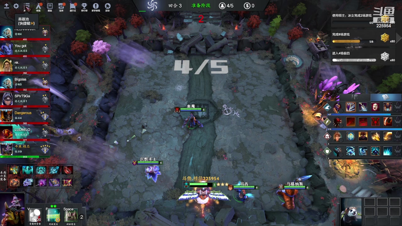 【2024-01-11 10点场】0o桂总o0：原子战争 每天小播两把