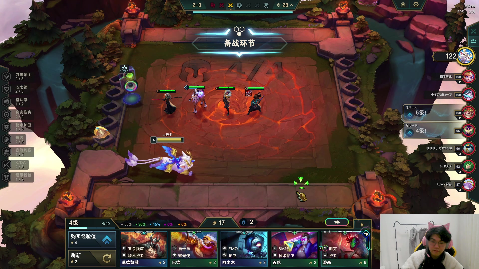 【2024-01-12 08点场】放逐大帝灬：诸位爷，里边请！