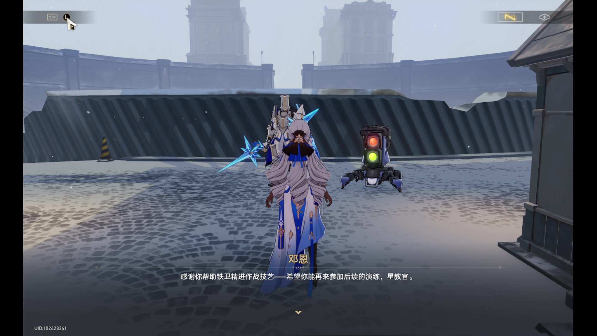 【2024-01-09 02点场】玩黑豹FURIA：好累好懒啊