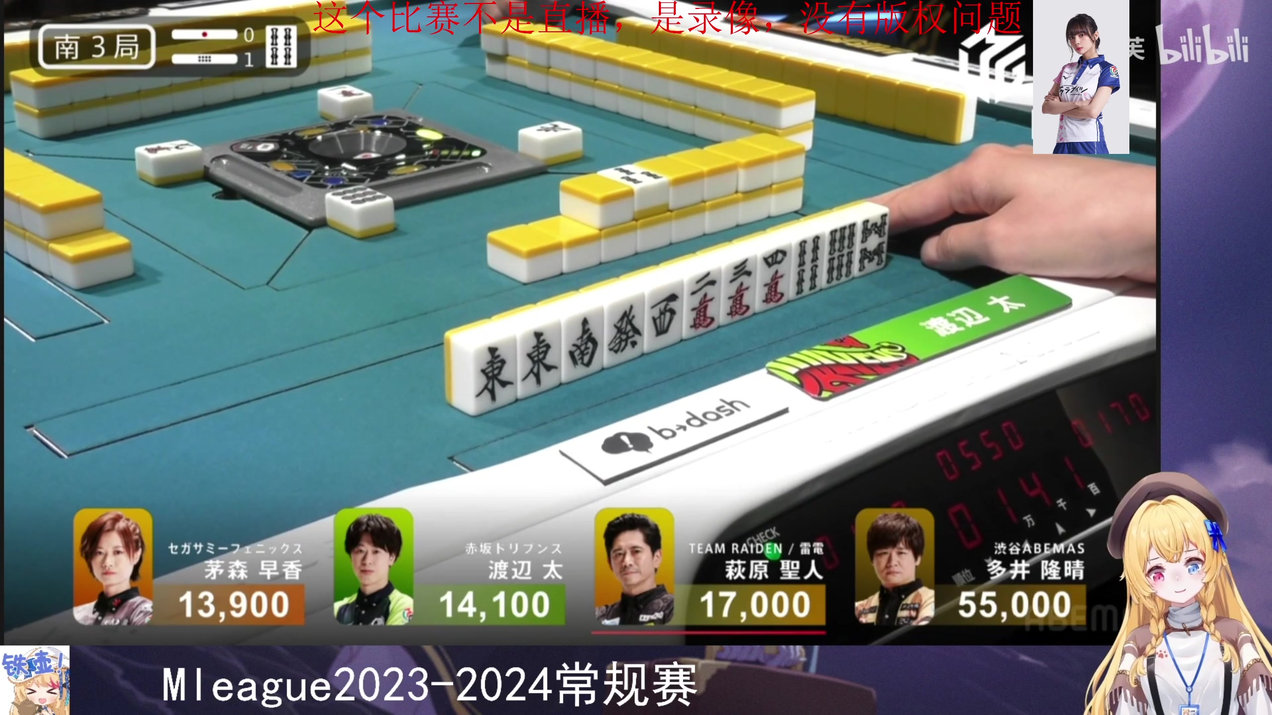 【2024-01-11 22点场】820邹倚天：随便玩玩，晚上9点ML！