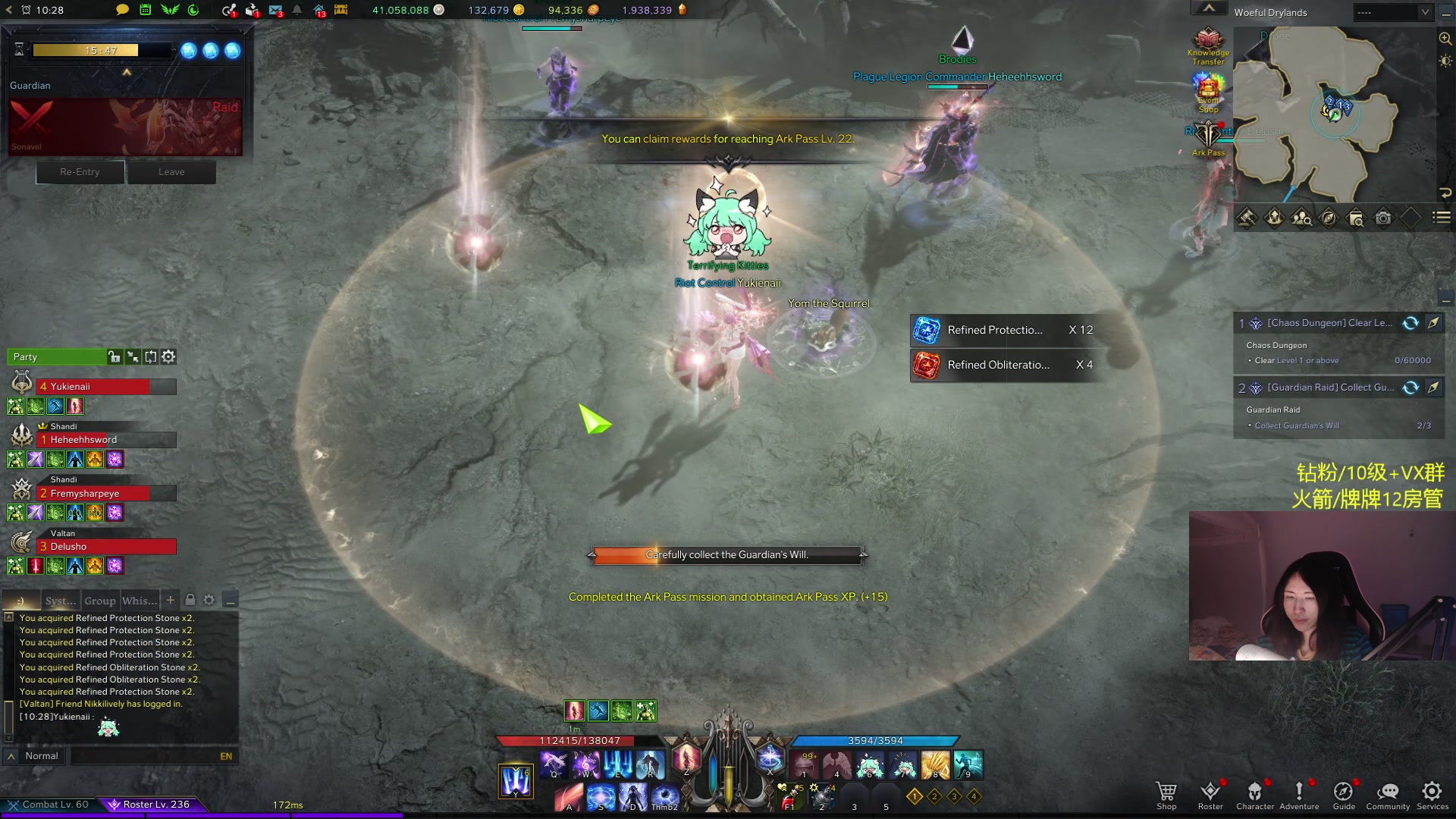 【2024-01-11 01点场】Raizy雪：方舟最强女玩家