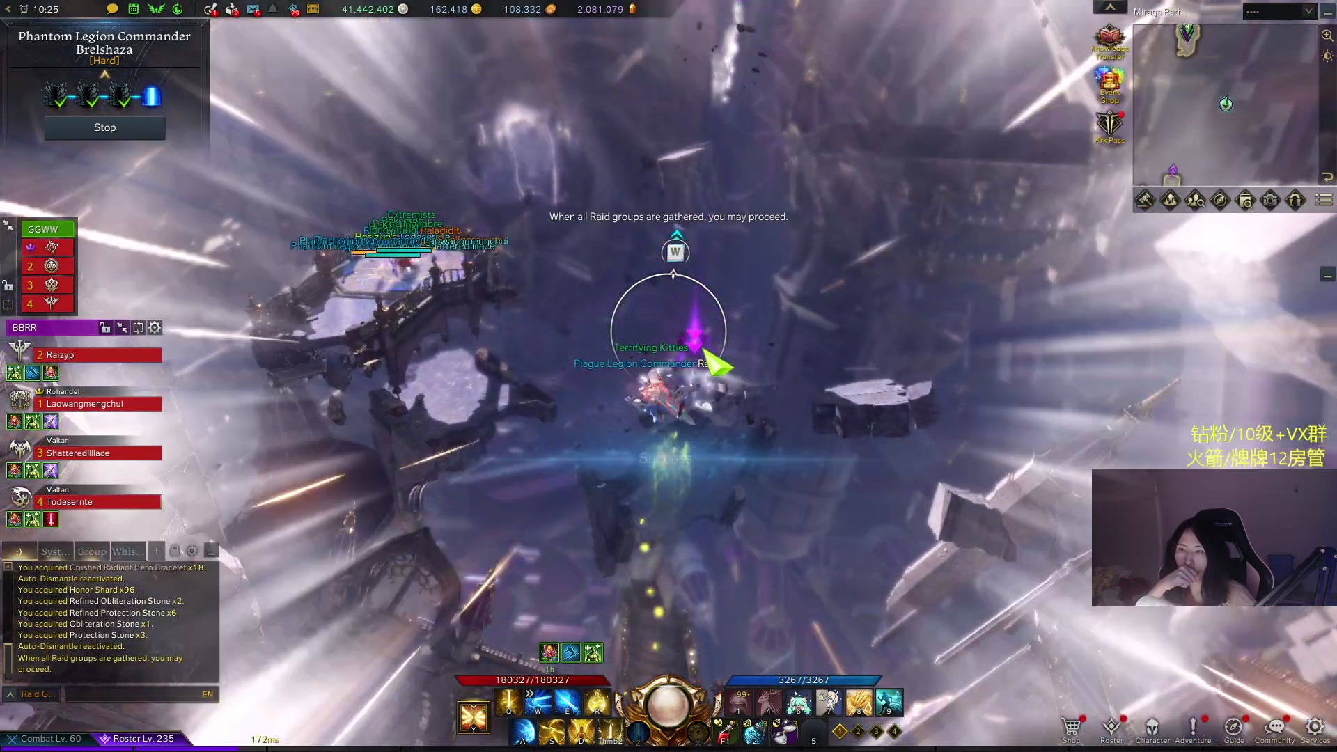 【2024-01-07 01点场】Raizy雪：方舟最强女玩家