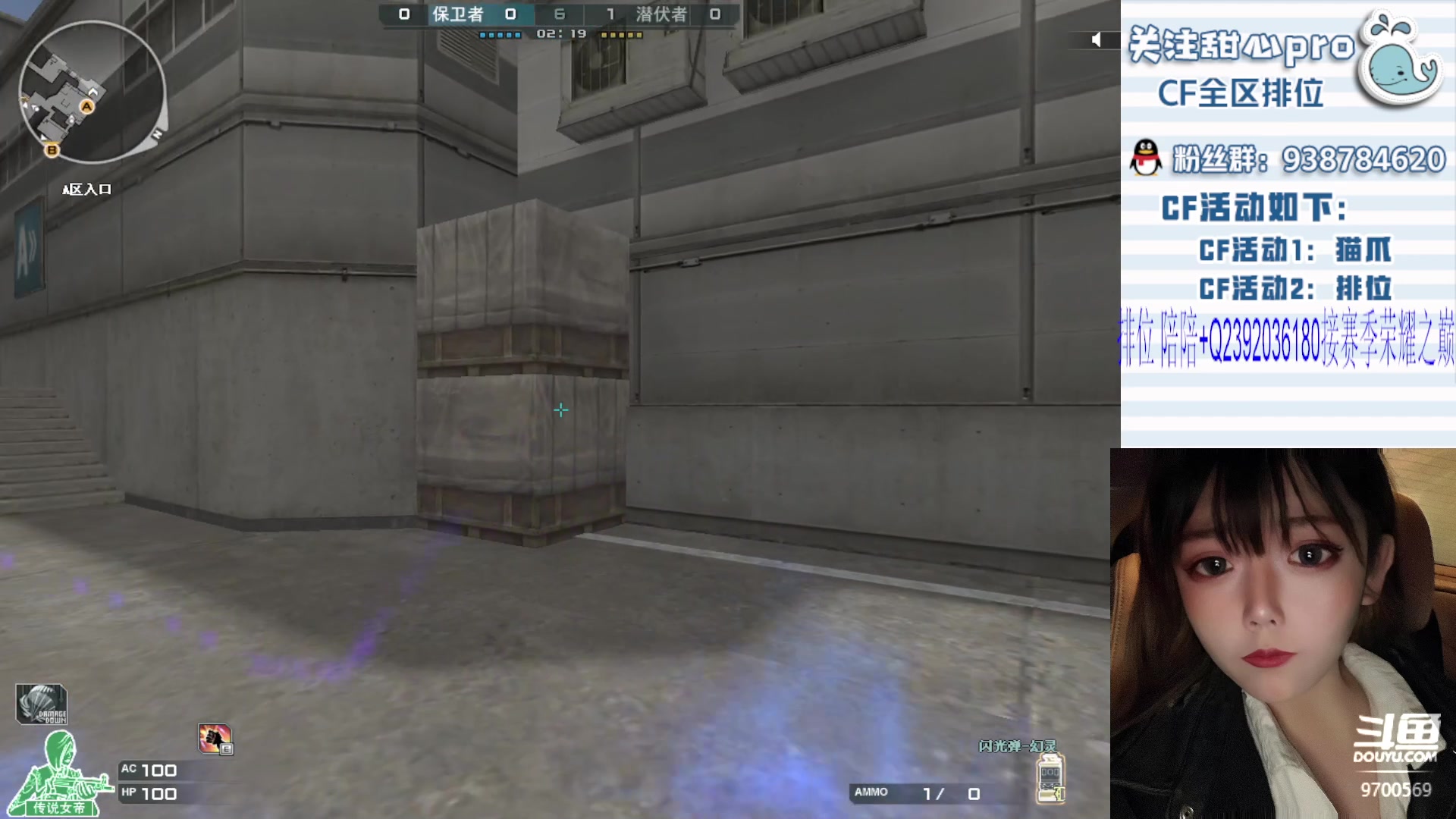 【2024-01-12 14点场】甜心pro：甜心：重生之新年吃大哥们的大饼