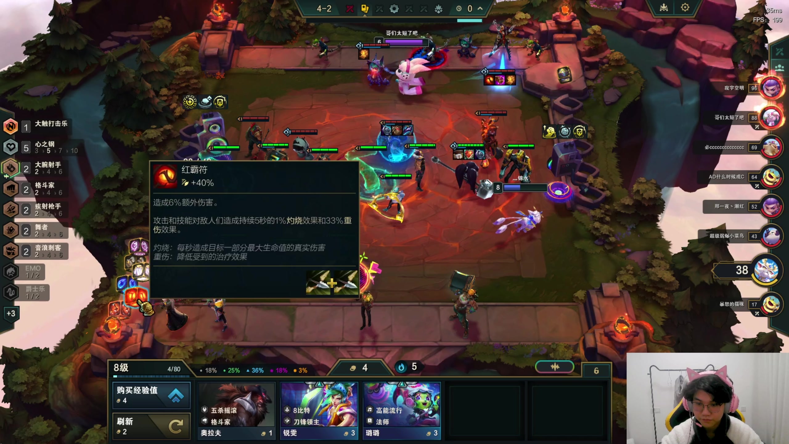 【2024-01-12 02点场】放逐大帝灬：诸位爷，里边请！