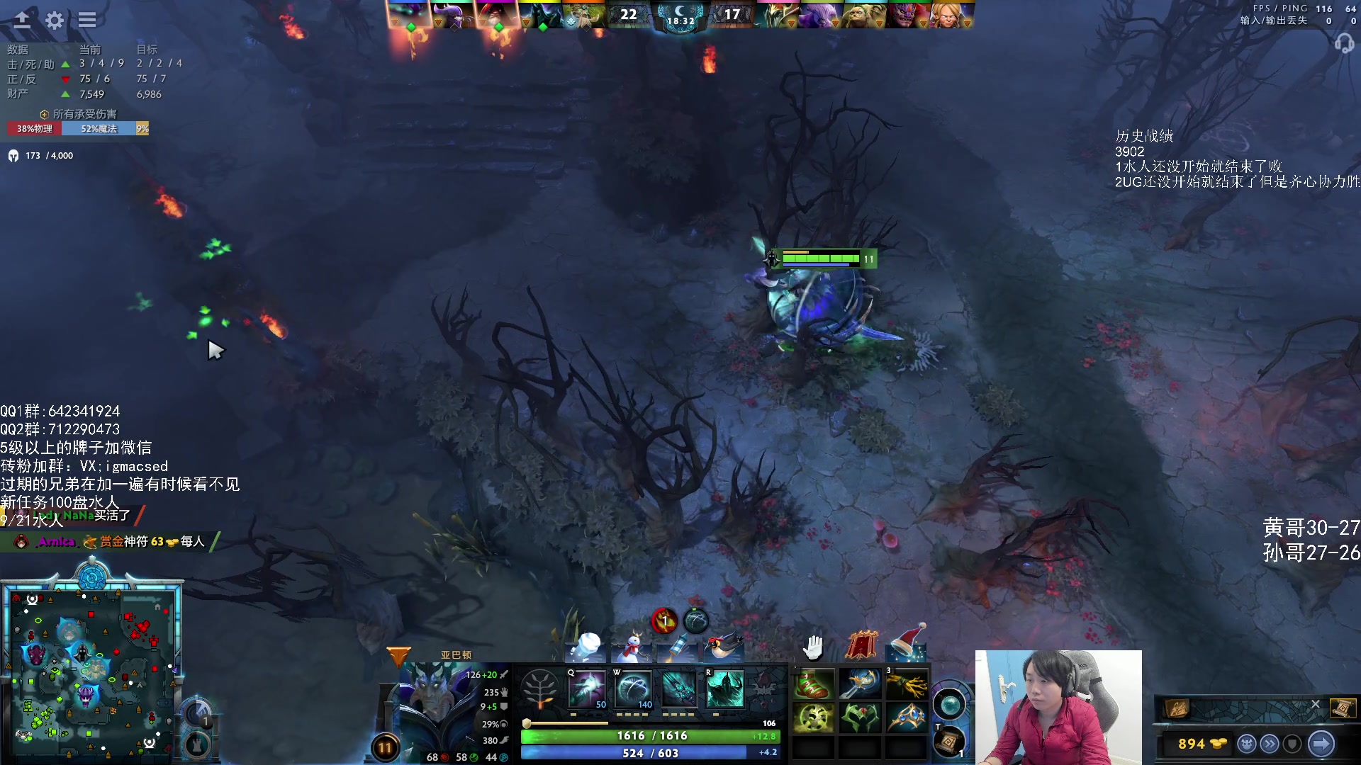 【2024-01-11 17点场】igmacsed：我要把我失去的夺回来