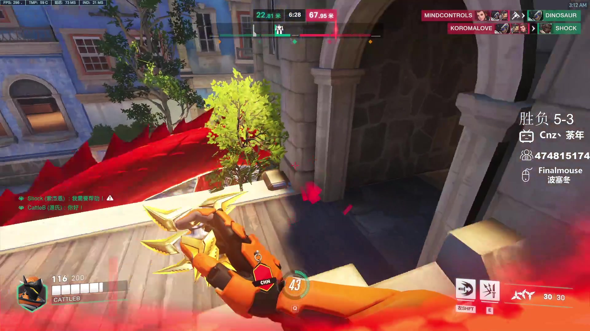 【2024-01-12 02点场】Cnzlike：新赛季 老源氏