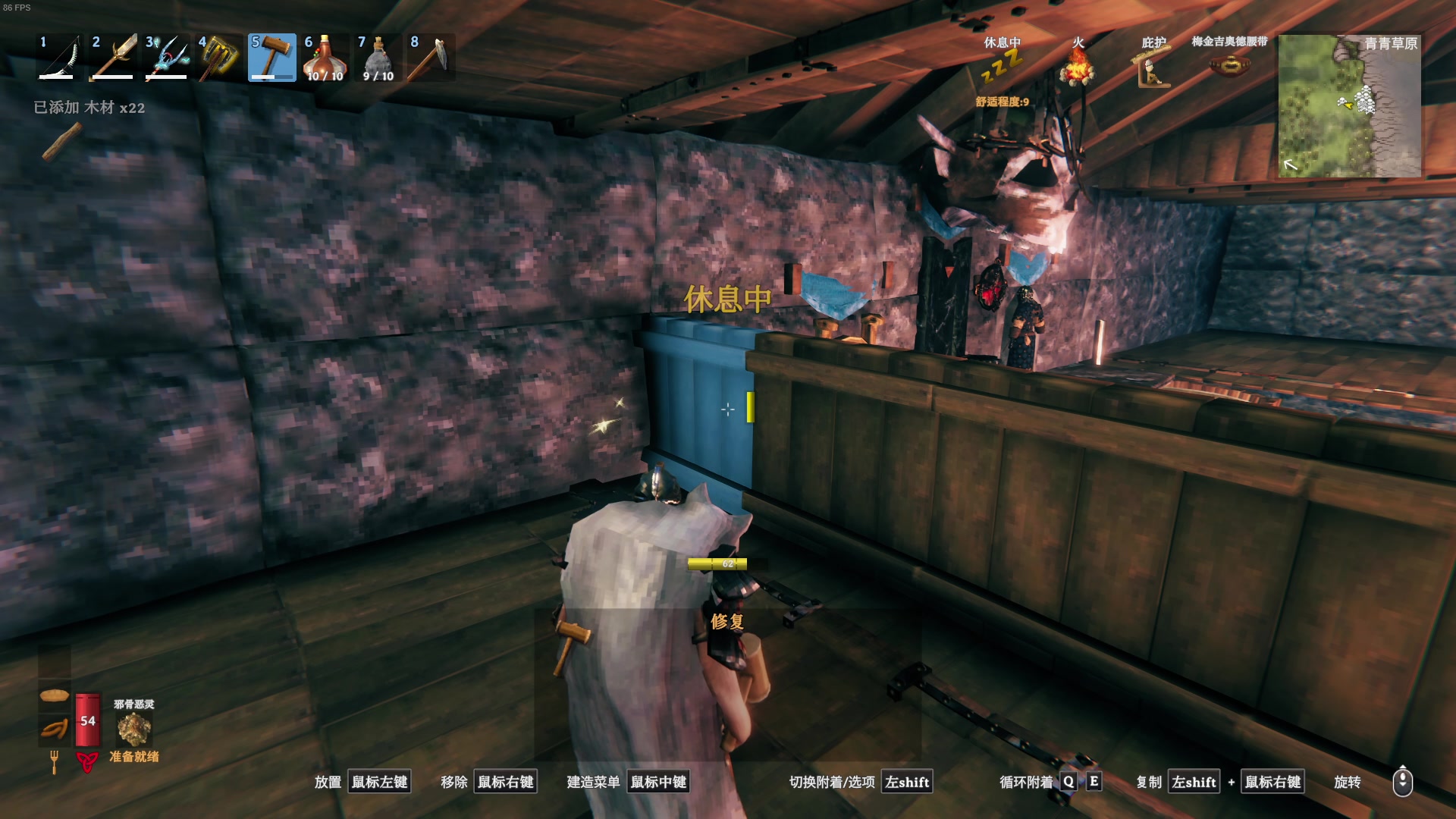 【2024-01-12 18点场】主播帝王：帝帝的游戏教室