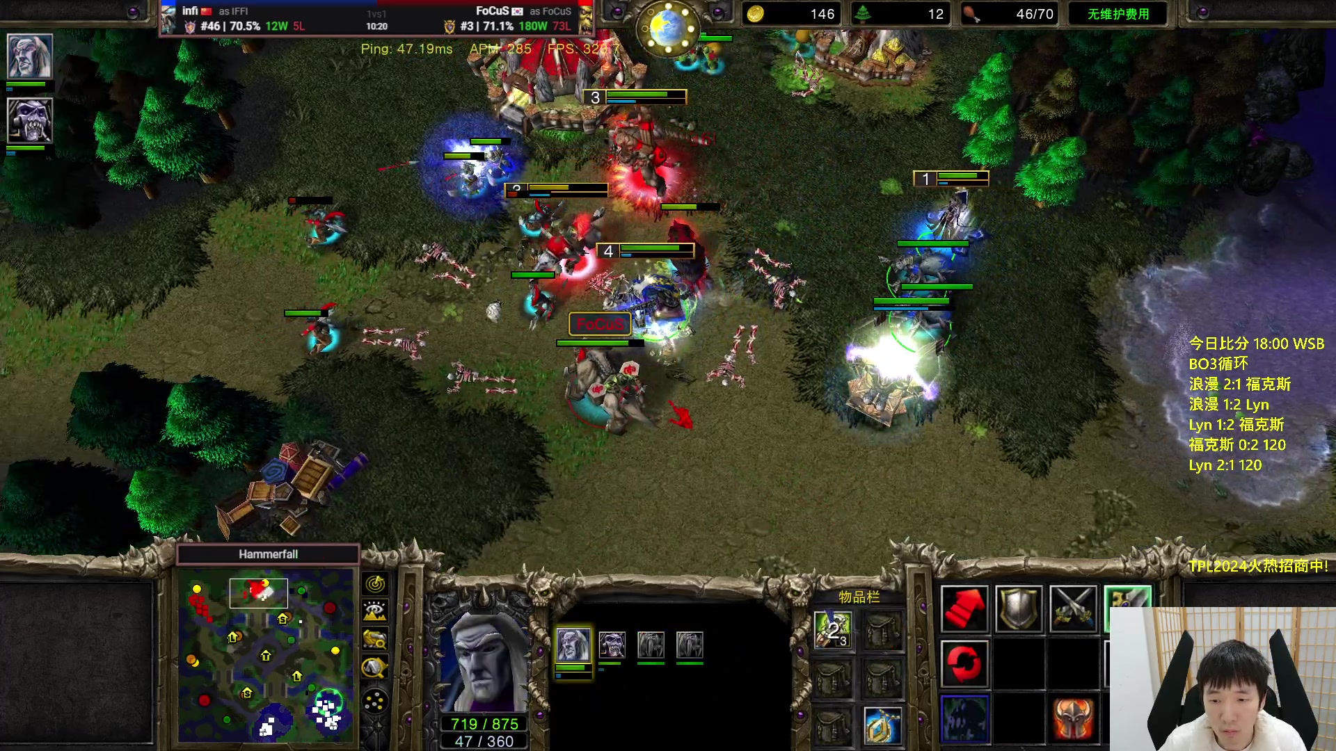 【2024-01-12 00点场】Infi小王：【直播】18:00开播 WSB