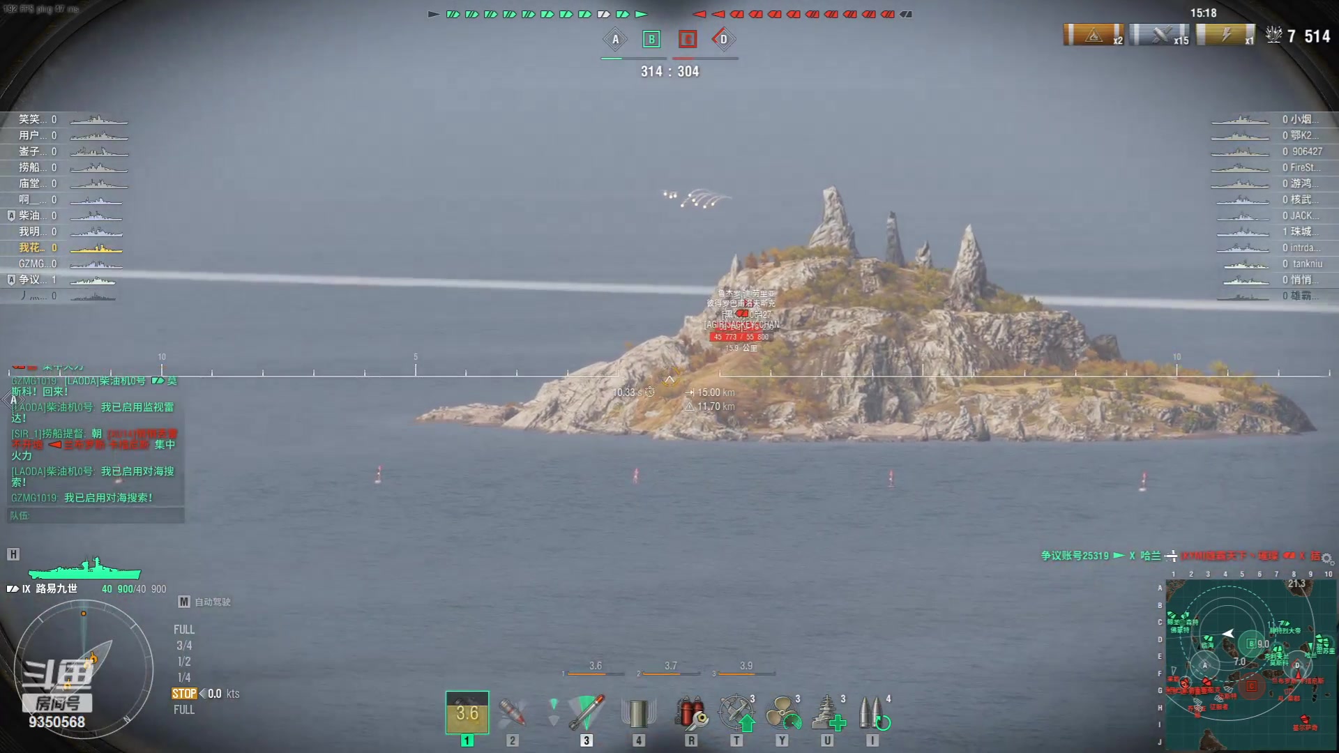 【2024-01-11 19点场】THANATOS0v0：欢迎来到我的世界 ！9350568