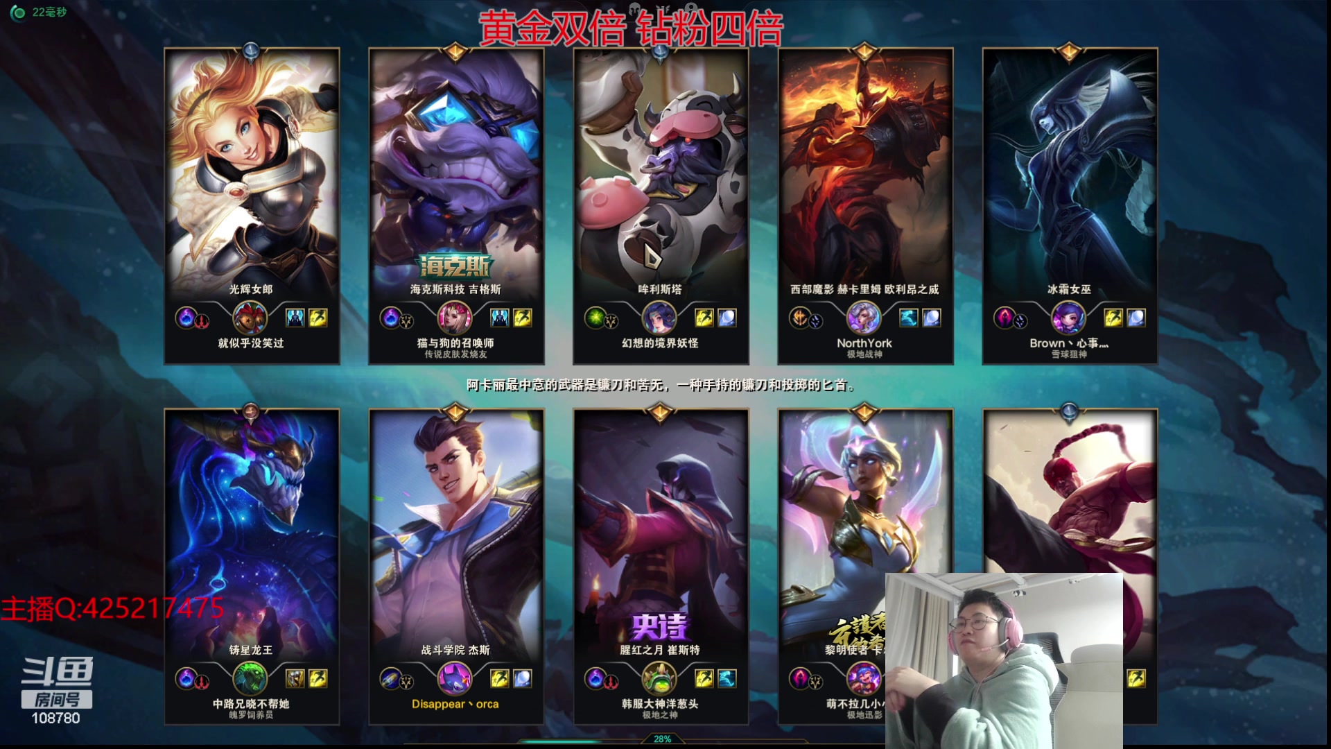 【2024-01-12 03点场】兮饭锐雯：乱斗狂少归来