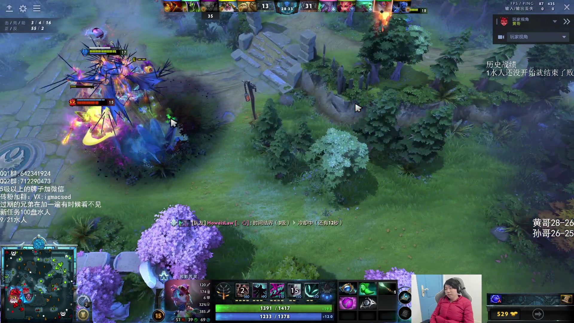 【2024-01-11 14点场】igmacsed：我要把我失去的夺回来