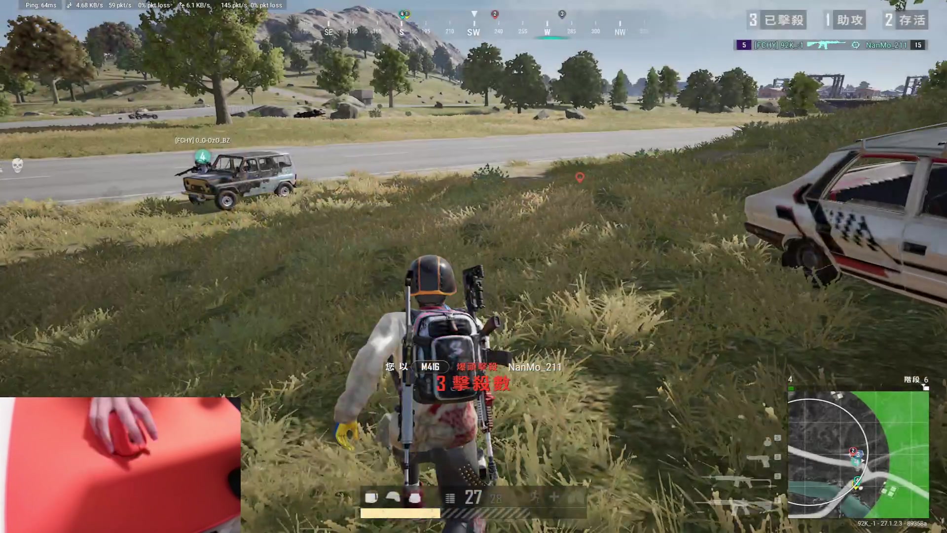 【2024-01-08 17点场】九二楷之丶92K：今天练练枪吧