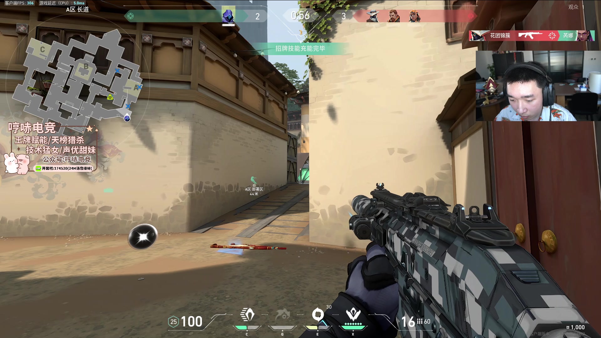 【2024-01-07 12点场】皮特174：白银双倍亲密度+0.1园粉丝牌卡