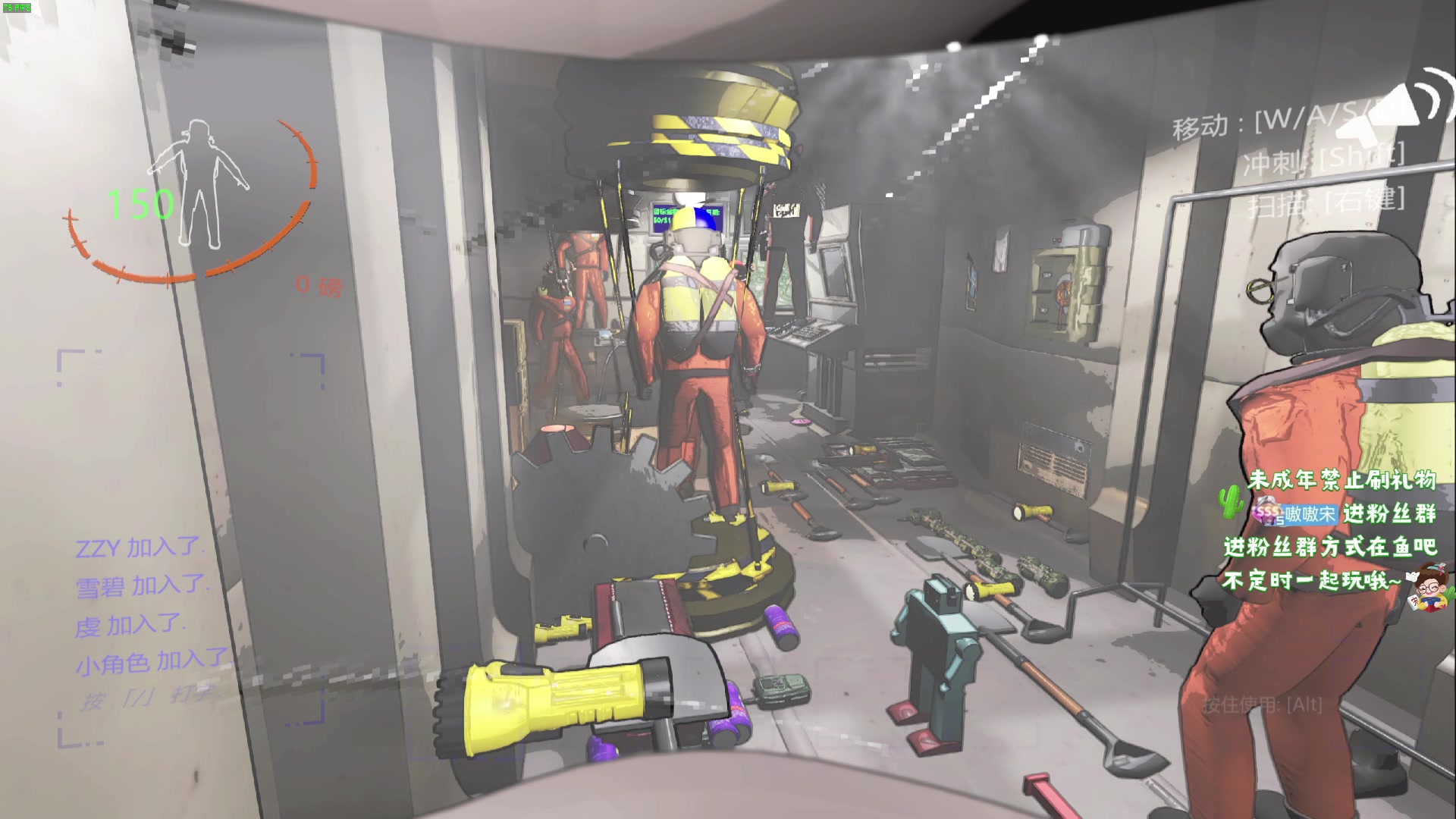 【2024-1-12 1点场】小小宋OAO:✨小小宋✨开心快乐每一天你好2024！