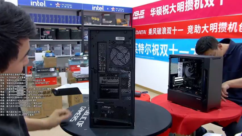 追风者NV5海景房装机效果