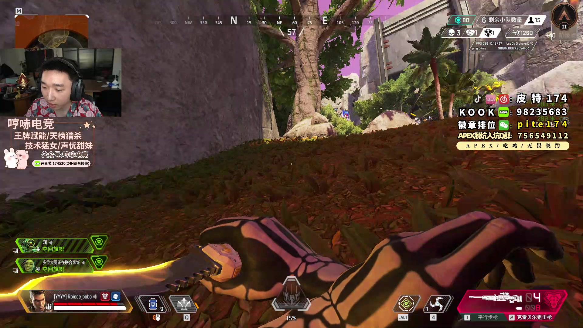 【2024-01-09 14点场】皮特174：白银双倍1元粉丝牌，day10