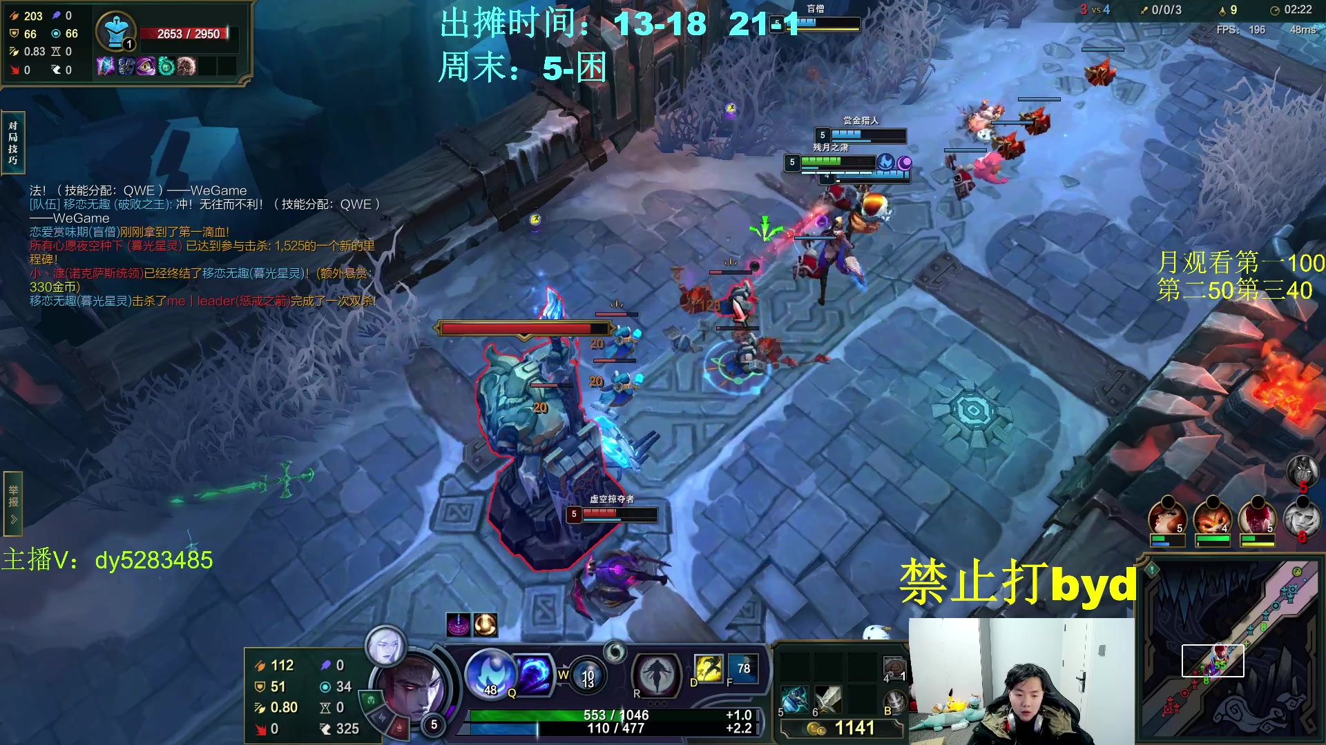 【2024-01-11 21点场】byd小阿超：大乱斗byd！电一的神~高手碰碰车！！