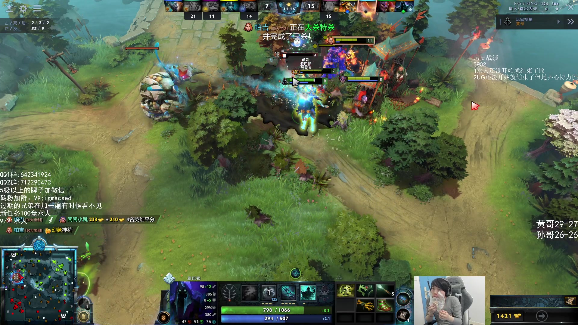 【2024-01-11 16点场】igmacsed：我要把我失去的夺回来