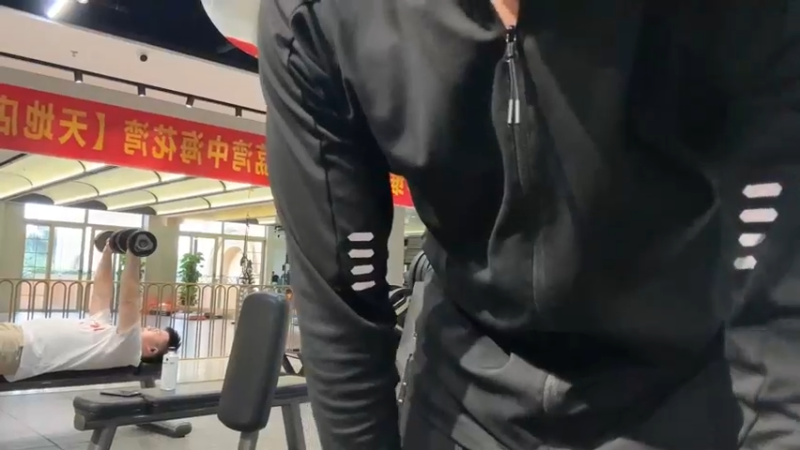 【2024-01-12 16点场】赖小峰：【赖小峰】撸铁
