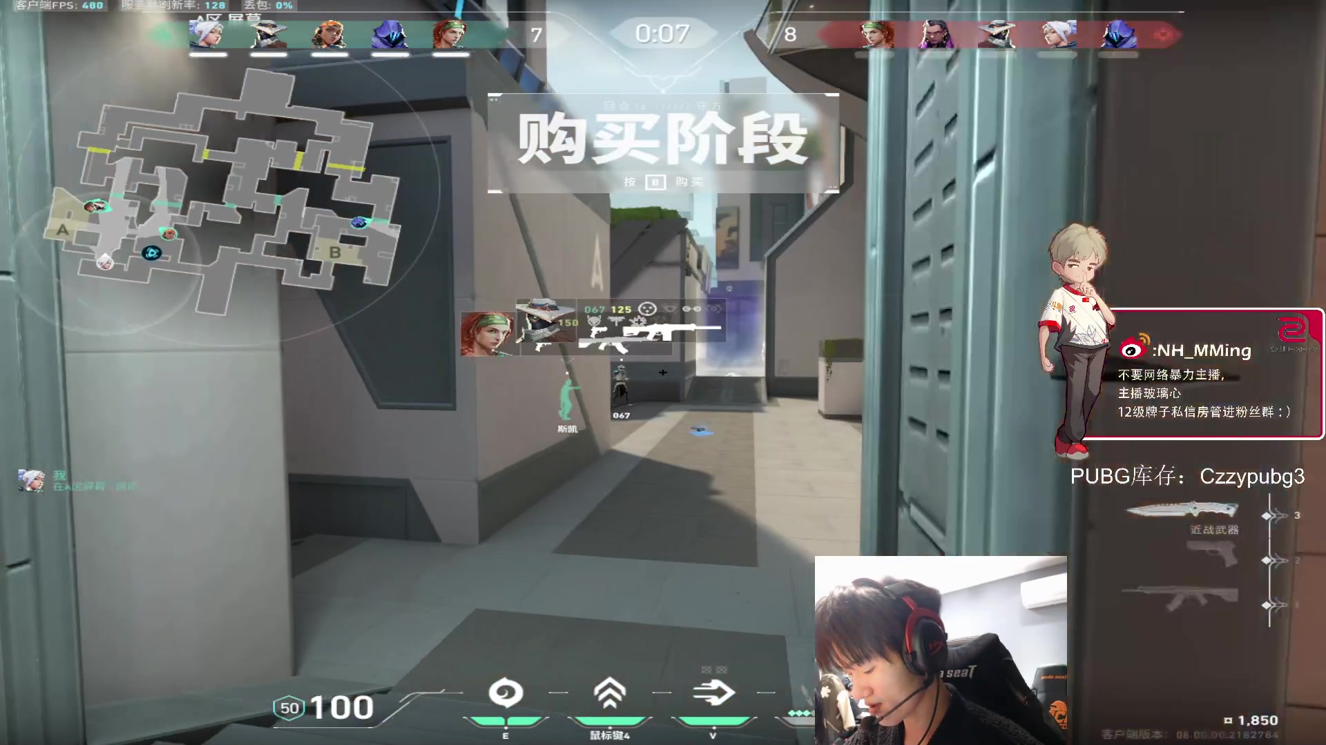 【2024-01-12 03点场】Newhappy明明：训练赛！！6822146！！！