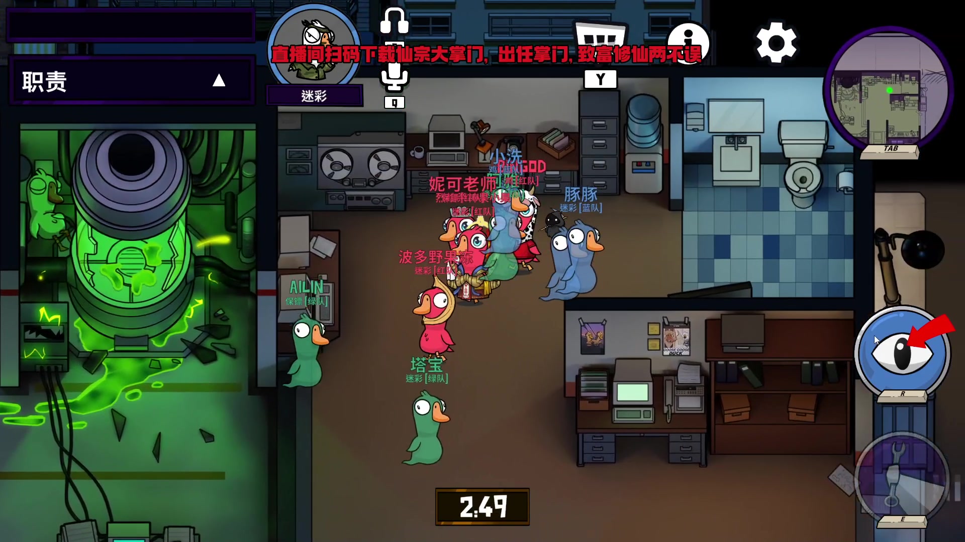 【2024-01-11 22点场】刘嘉俊Sylar1：上点分！！