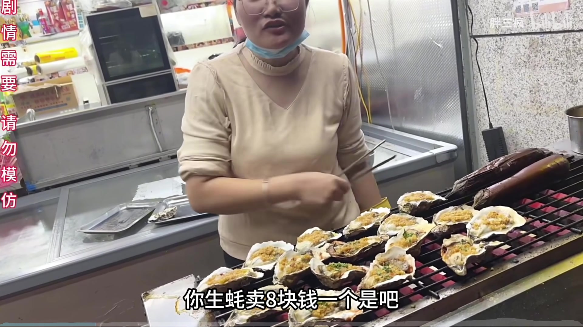 【2024-01-12 06点场】Cnzlike：新赛季 老源氏