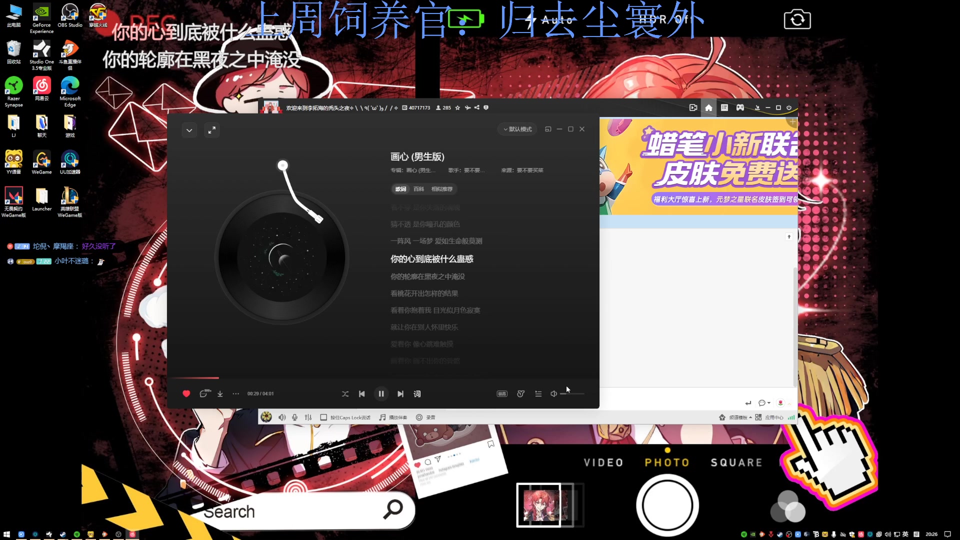 【2024-01-10 19点场】来一坨吧：知足常乐喔~