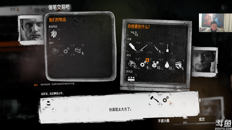 【炉石传说】异灵术老师的精彩时刻 20240112 20点场