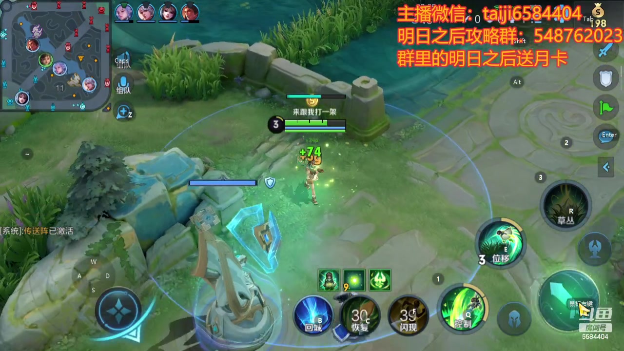 【2024-01-12 16点场】中华田园冯太极：诡楼10个钻石卡层，20个钻石刮痧