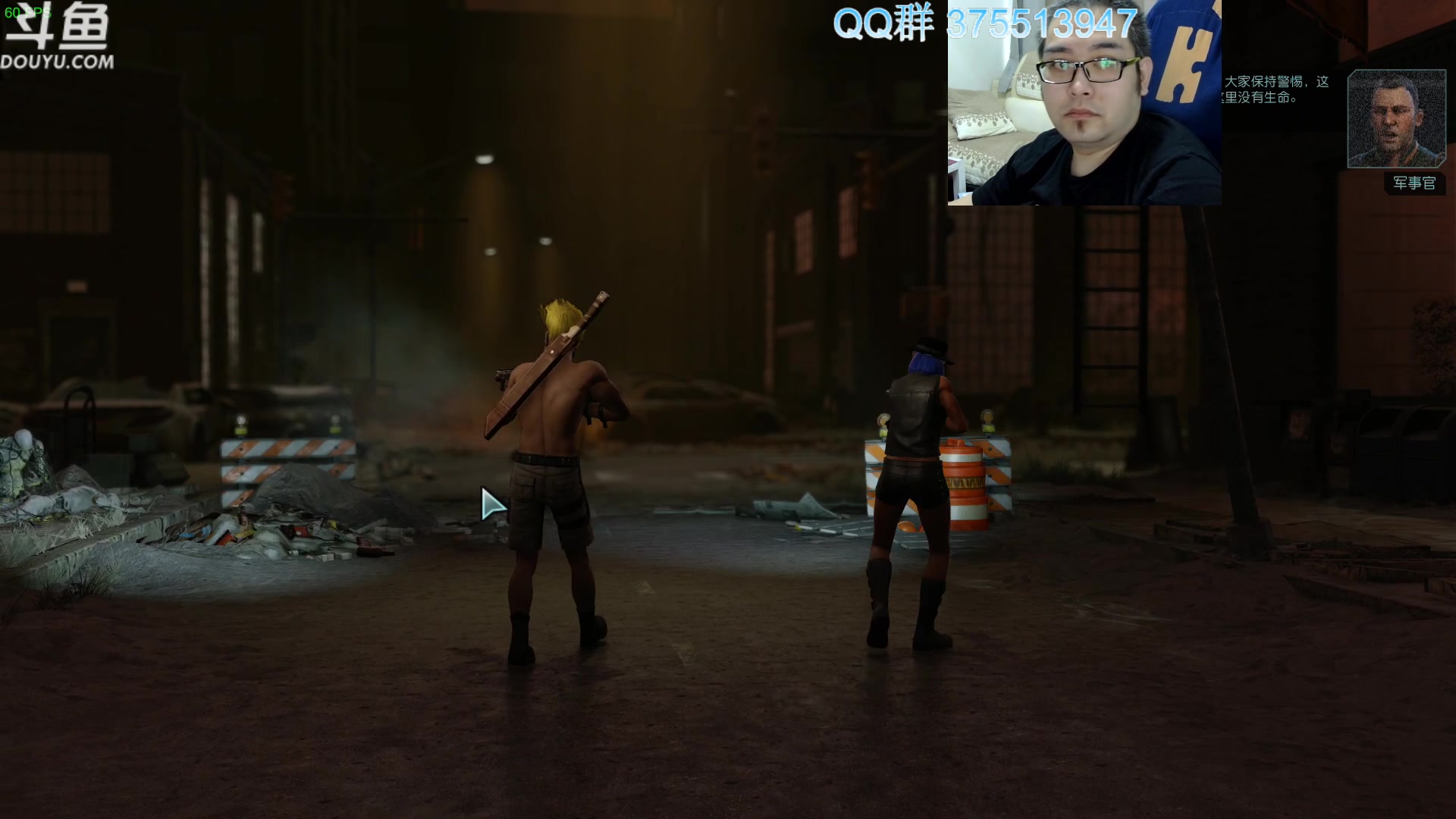 【2024-01-11 09点场】its宁玉今秋：战旗游戏真好玩