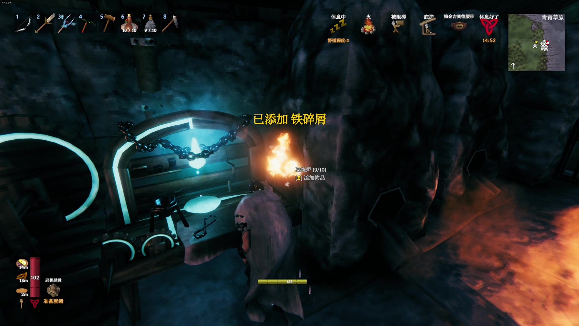 【2024-01-12 03点场】主播帝王：帝帝的游戏教室