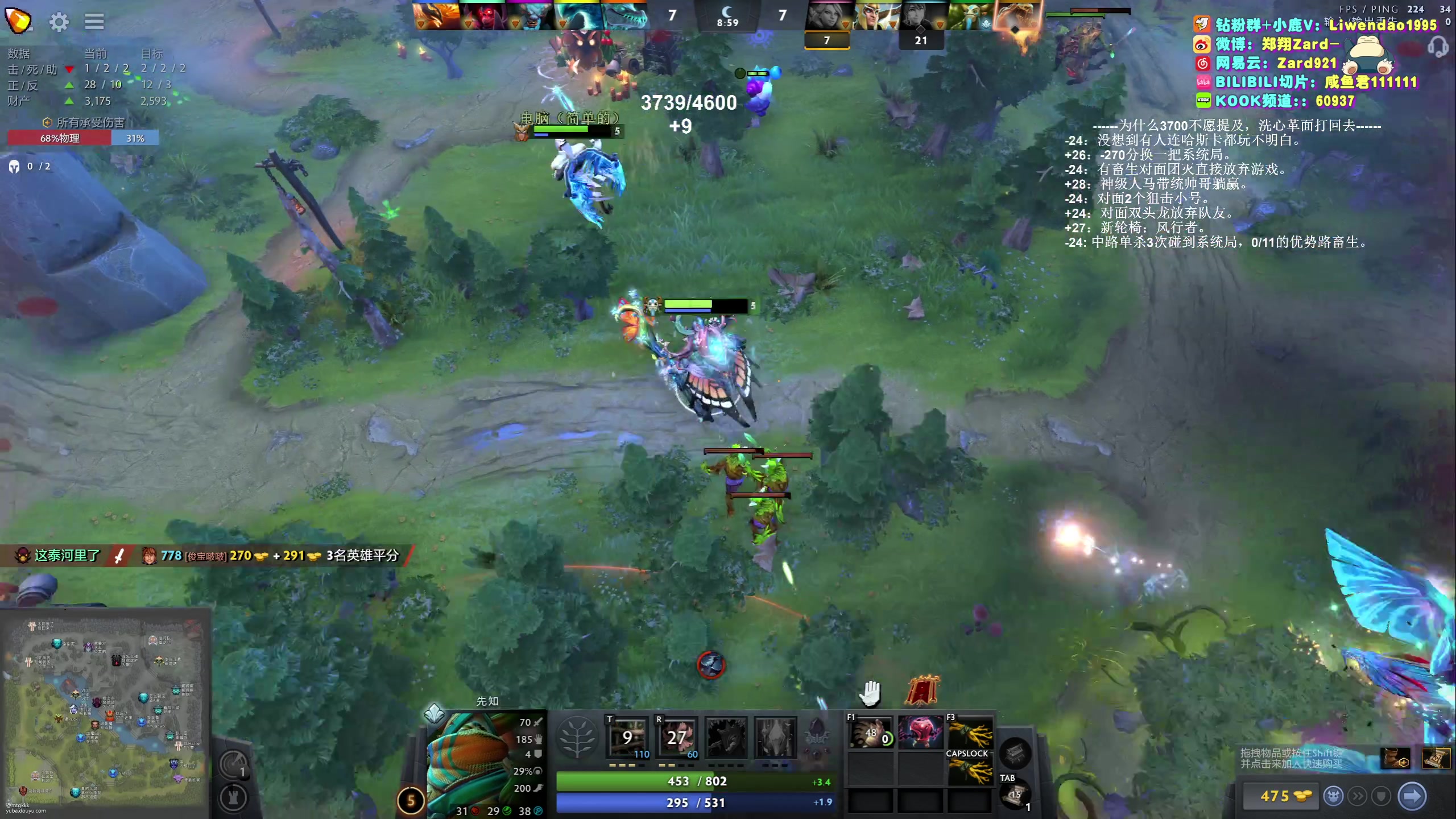 【2024-01-12 20点场】zard1991：zard1991-chill dude